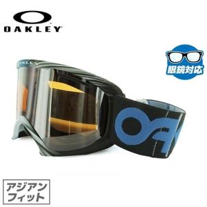 オークリー OAKLEY ゴーグル スノーゴーグル スキー スノボ スノーボード アジアンフィット メガネ対応 ミラー O2 XL 59-493Jの商品画像