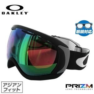 オークリー ゴーグル プリズム キャノピー 59-730J ...
