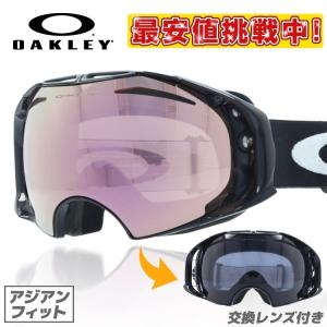 オークリー OAKLEY ゴーグル スノーゴーグル スキー スノボ スノーボード エアブレイク Airbrake アジアンフィット ミラー OO7073-01 プレゼント ギフト｜brand-sunglasshouse