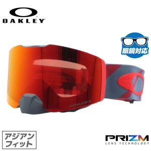 オークリー OAKLEY ゴーグル スノーゴーグル スノーボード フォールライン プリズム メガネ対応 アジアンフィット FALL LINE OO7086-08 プレゼント｜brand-sunglasshouse