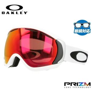 オークリー OAKLEY ゴーグル スノーゴーグル スキー スノボ スノーボード キャノピー プリズム CANOPY OO7047-50 プレゼント ギフト｜brand-sunglasshouse