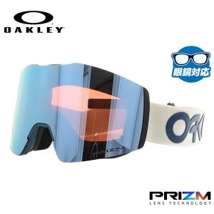 オークリー ゴーグル フォールライン XM スキーゴーグル スノーボード スノボ スノーゴーグル OAKLEY プリズム FALL LINE XM OO7103-01 プレゼント｜brand-sunglasshouse