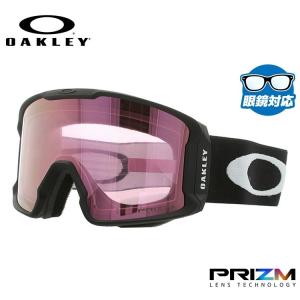 オークリー ゴーグル ラインマイナー LINE スキーゴーグル スノーボード スノボ スノーゴーグル MINER XLメガネ対応 プリズム OAKLEY OO7070-06｜brand-sunglasshouse