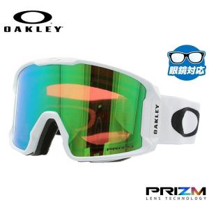 Line Miner オークリー ゴーグル ラインマイナー XL（L） プリズム