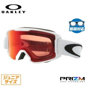 オークリー OAKLEY ゴーグル スノーゴーグル キッズ ジュニア こども スノーボード ラインマイナー プリズム LINE MINER YOUTH OO7095-08 プレゼント｜brand-sunglasshouse