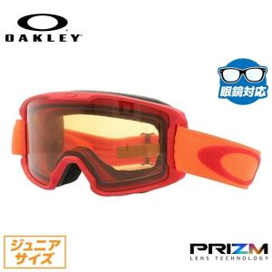 オークリー ゴーグル line miner OAKLEY スノーゴーグル キッズ ジュニア こども スノーボード ラインマイナー 眼鏡対応 LINE MINER YOUTH OO7095-20