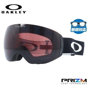 OAKLEY（オークリー） ゴーグル OAKLEY GOGGLE スノーゴーグル ケース