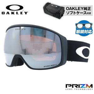 OAKLEY（オークリー） ゴーグル フライトパスXL（L） プリズム スキー