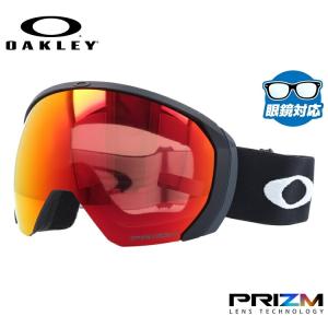 オークリー ゴーグル OAKLEY フライトパスXL（L） スキーゴーグル スノーボード スノボ スノー プリズム メガネ対応 FLIGHT PATHXLXL（L） OO7110-06｜brand-sunglasshouse