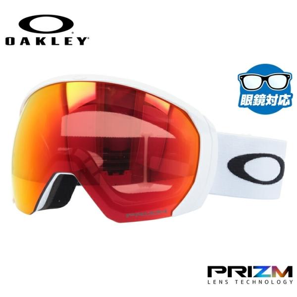 オークリー ゴーグル OAKLEY フライトパスXL（L） スキーゴーグル スノーボード スノボ ス...