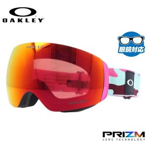 Flight Deck 2015 - 2016 モデル オークリー ゴーグル OAKLEY プリズム