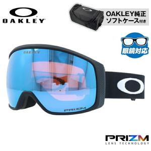 OAKLEY（オークリー） フライトトラッカー M スノーボード スキー
