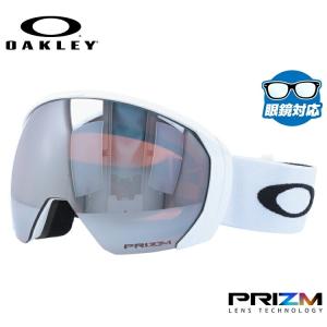 オークリー ゴーグル OAKLEY フライトパスXL（L） スキーゴーグル スノーボード スノボ スノーゴーグル メガネ対応 プリズム FLIGHT PATH XL（L） OO7110-08｜brand-sunglasshouse