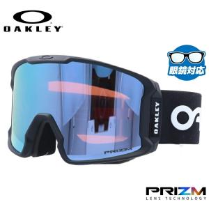 オークリー ゴーグル ラインマイナー XL（L）プリズム スキーゴーグル スノーボード スノボ スノーゴーグル OAKLEY LINE MINER XL（L）OO7070-65 メガネ対応｜brand-sunglasshouse