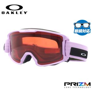 キッズ用 オークリー ゴーグル ラインマイナー ユース プリズム スタンダードフィット OAKLEY LINE MINER YOUTH OO7095-44 平面ダブルレンズ 眼鏡対応｜brand-sunglasshouse