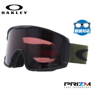 オークリー ゴーグル ラインマイナー XM（M） プリズム スキーゴーグル スノーボード スノボ スノーゴーグル OAKLEY LINE MINER XM（M） OO7093-54 メガネ対応｜brand-sunglasshouse