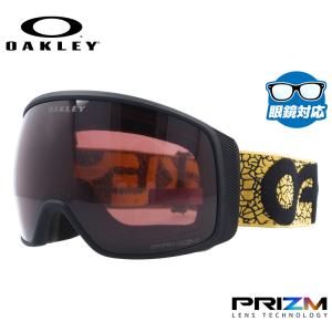 OAKLEY（オークリー） ゴーグル OAKLEY GOGGLE スノーゴーグル ケース