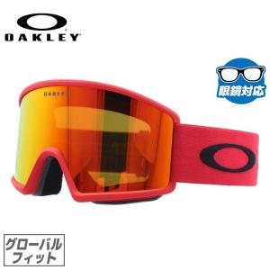 オークリー ゴーグル ターゲットライン L ミラーレンズ スキーゴーグル スノーボード スノボ スノーゴーグル OAKLEY TARGET LINE L OO7120-09 メガネ対応｜brand-sunglasshouse