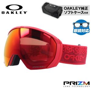 オークリー ゴーグル専用 交換レンズ OAKLEY キャノピー S4 CANOPY