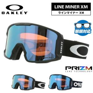 OAKLEY（オークリー） 22-23 OAKLEY LINE MINER L カラー:STALE