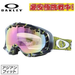 訳あり アウトレット オークリー OAKLEY ゴーグル スノーゴーグル スキー スノーボード クローバー CROWBAR 國母 和宏 モデル アジアンフィット ミラー 59-242J｜brand-sunglasshouse