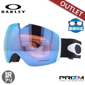 OAKLEY（オークリー） ゴーグル スノーゴーグル スキー スノボ