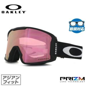 訳あり アウトレット ゴーグル オークリー スノーボード oakley ラインマイナーXM Line Miner XM (Asian) OO7094-03｜brand-sunglasshouse