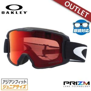 訳あり アウトレット オークリー ゴーグル OAKLEY スノーゴーグル キッズ ジュニア こども 眼鏡対応 ラインマイナー ユース LINE MINER YOUTH OO7096-01｜brand-sunglasshouse