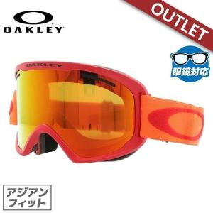 訳あり アウトレット オークリー OAKLEY ゴーグル スノーゴーグル ミラー アジアンフィット O Frame 2.0 PRO XM OO7113A-05 海外正規品 眼鏡対応｜brand-sunglasshouse