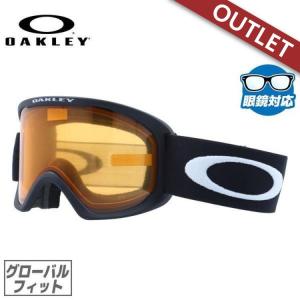 O-Frame キッズ・ジュニア用 オークリー ゴーグル Oフレーム 2.0 プロ