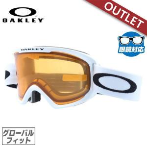 訳あり アウトレット オークリー ゴーグル Oフレーム 2.0 プロ M スキーゴーグル スノーボード スノボ  OAKLEY O Frame 2.0 PRO M OO7125-03 メガネ対応｜brand-sunglasshouse