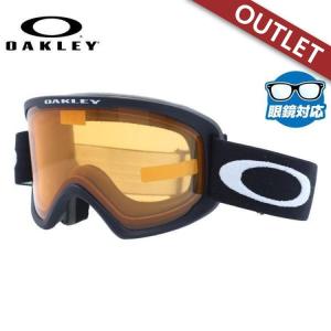 訳あり アウトレット オークリー ゴーグル オーフレーム 2.0 プロ M OAKLEY O FRAME 2.0 PRO M OO7125-01 眼鏡対応 スキー スノーゴーグル スノボ｜brand-sunglasshouse