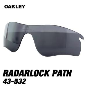 オークリー サングラス OAKLEY用交換レンズ レーダーロックパス 43-532 - RADAR LOCK PATH ミラーの商品画像