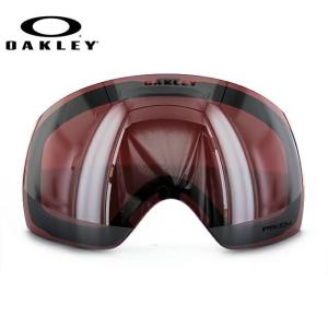 オークリー 交換レンズ レンズ交換 ゴーグル パーツ OAKLEY プリズム フライトデッキ Flight Deck XM 101-104-011 スキー スノボ スノーゴーグル｜brand-sunglasshouse