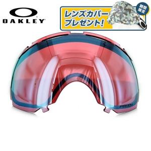 2015 - 2016 モデル オークリー ゴーグル OAKLEY プリズム キャノピー CANOPY 101-243-002 PrizmSapphireIridium 交換レンズ スキー スノーボード ミラーの商品画像