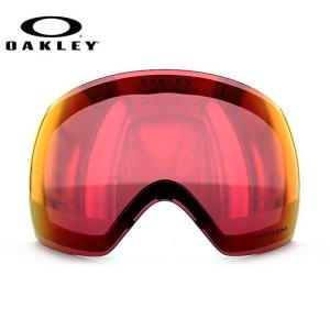 オークリー ゴーグル交換レンズ フライトデッキ XL（L） プリズム OAKLEY FLIGHT DECK XL（L） 101-423-002 スキー スノーボード プレゼント ギフト｜brand-sunglasshouse