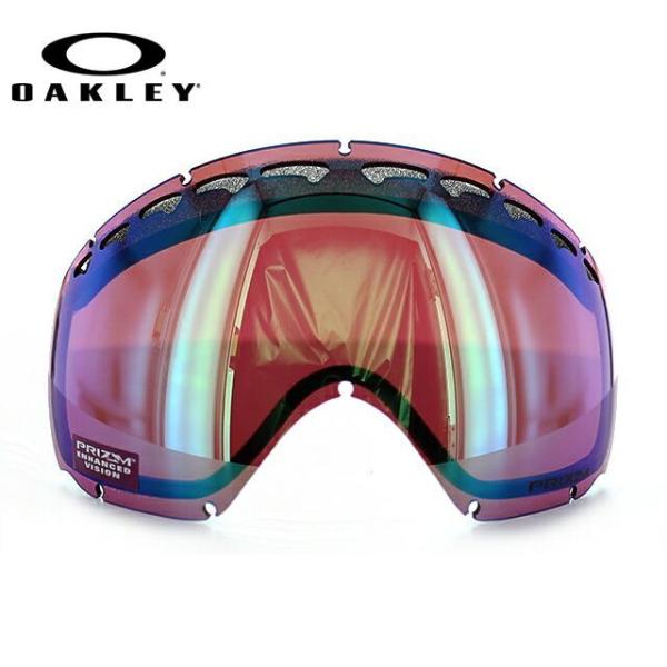 オークリー 交換レンズ レンズ交換 ゴーグル パーツ OAKLEY プリズム クローバー Crowb...