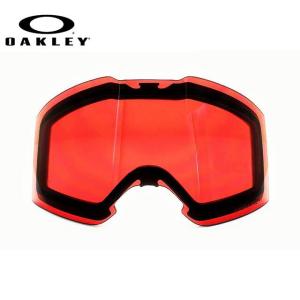 オークリー 交換レンズ レンズ交換 ゴーグル パーツ フォールライン プリズム OAKLEY FALL LINE 102-435-003 スキー スノボ スノーゴーグル プレゼント｜brand-sunglasshouse