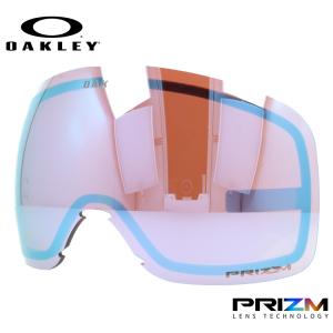 オークリー スノーゴーグル用交換レンズ フライトトラッカーXL プリズム OAKLEY FLIGHT TRACKER XL 103-420-005 プレゼント ギフト｜brand-sunglasshouse