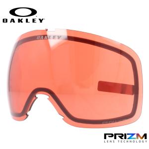 オークリー スノーゴーグル用交換レンズ フライトトラッカーXL プリズム OAKLEY FLIGHT TRACKER XL 103-420-006 プレゼント ギフト｜brand-sunglasshouse