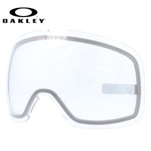 オークリー スノーゴーグル用交換レンズ フライトトラッカーXL OAKLEY FLIGHT TRACKER XL 103-420-007 プレゼント ギフト｜brand-sunglasshouse