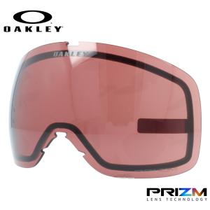 オークリー スノーゴーグル用交換レンズ フライトトラッカーXM プリズム OAKLEY FLIGHT TRACKER XM 103-422-002 プレゼント ギフト｜brand-sunglasshouse