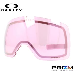 オークリー スノーゴーグル用交換レンズ フライトトラッカーXS プリズム OAKLEY FLIGHT TRACKER XS 103-423-008 プレゼント ギフト｜brand-sunglasshouse