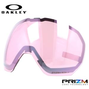 オークリー スノーゴーグル用交換レンズ フライトパスXL プリズム OAKLEY FLIGHT PATH XL 103-415-008 プレゼント ギフト｜brand-sunglasshouse