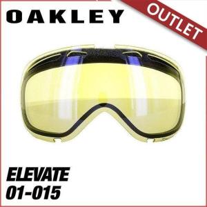 訳あり オークリー アウトレット ゴーグル OAKLEY エレベート Elevate 01-015 Replacement Lens 交換用 レンズ HI Yellow 2014・2015モデル｜brand-sunglasshouse