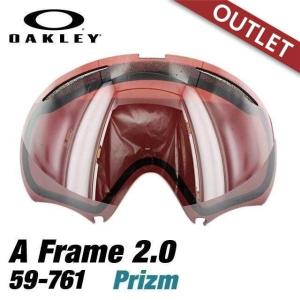 OAKLEY（オークリー） 交換レンズ レンズ交換 ゴーグル パーツ