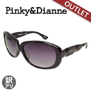 PINKY&DIANNE（ピンキー アンド ダイアン） ピンキー&ダイアン
