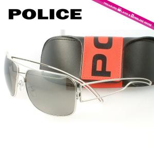 ポリス サングラス 国内正規品 メンズ レディース POLICE 8316 579 ユニセックス 紫外線 UVカット プレゼント ギフト｜brand-sunglasshouse