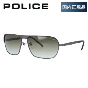 ポリス サングラス 国内正規品 メンズ レディース POLICE S8745M 627 ユニセックス 紫外線 UVカット プレゼント ギフト｜brand-sunglasshouse