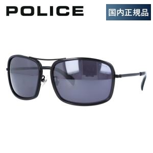 DIOR HOMME ディオールオム サングラス BLACK-TIE-76-S-VBV-DB